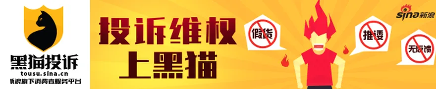 九号公司密集推新加码两轮车 电摩赛道景气度持续上行